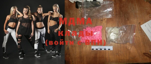 дмт Магадан