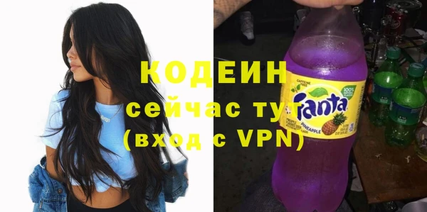 ECSTASY Медвежьегорск