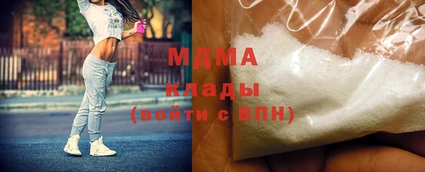 мет Мегион