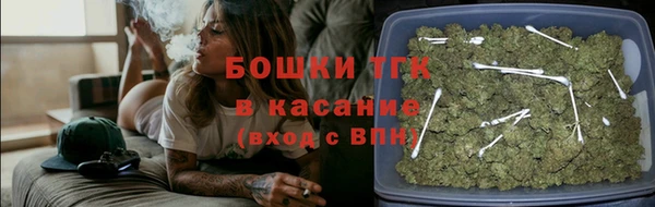 мет Мегион