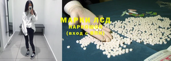 дмт Магадан