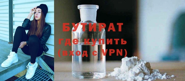 винт Магас