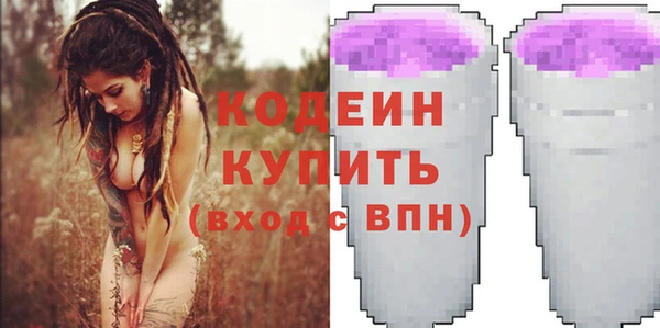 винт Магас