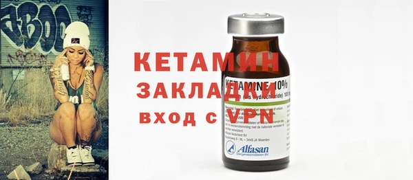дмт Магадан