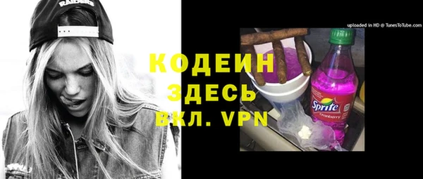 мет Мегион