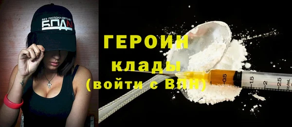 ECSTASY Медвежьегорск