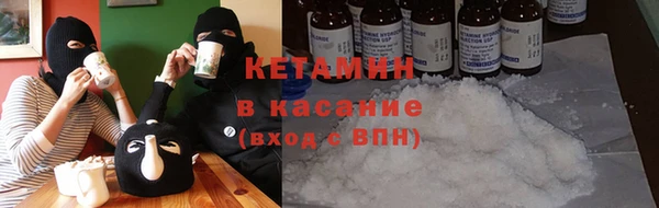 ECSTASY Медвежьегорск