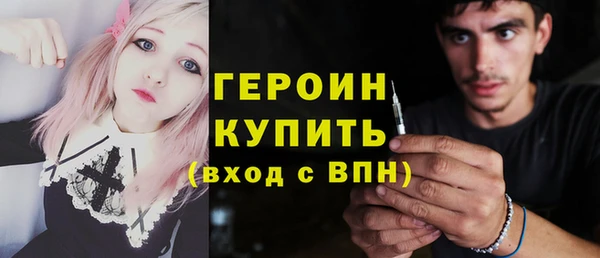 винт Магас