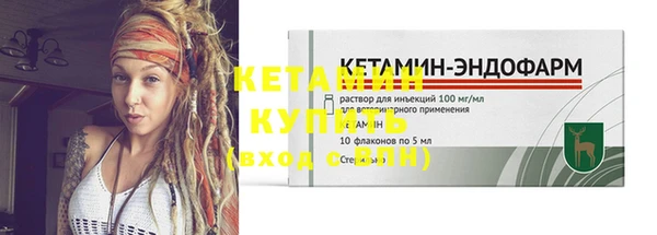 ECSTASY Медвежьегорск