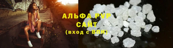 дистиллят марихуана Майский