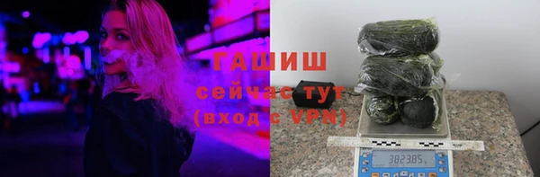 дмт Магадан