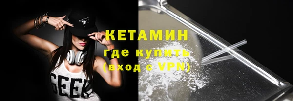 дистиллят марихуана Майский
