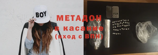 мет Мегион