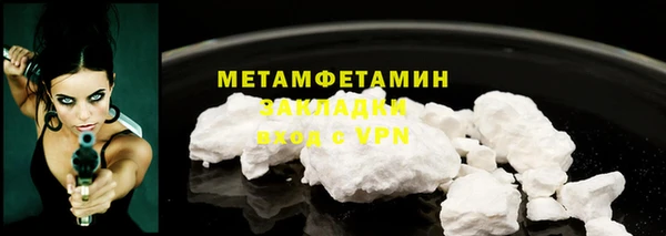 винт Магас