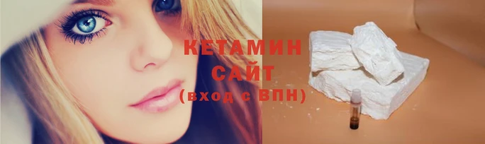 ECSTASY Медвежьегорск