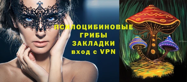 дистиллят марихуана Майский