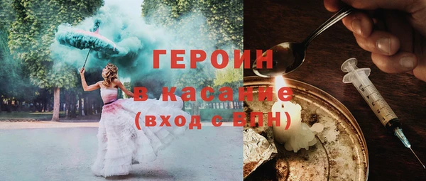 ECSTASY Медвежьегорск
