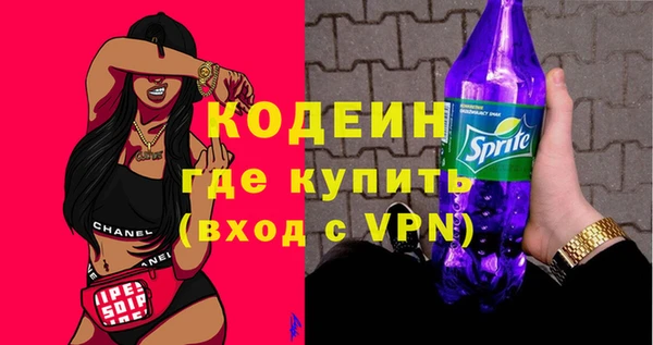 мет Мегион