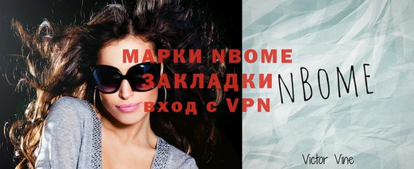 дмт Магадан