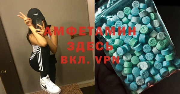 дистиллят марихуана Майский