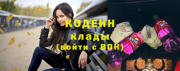 ECSTASY Медвежьегорск