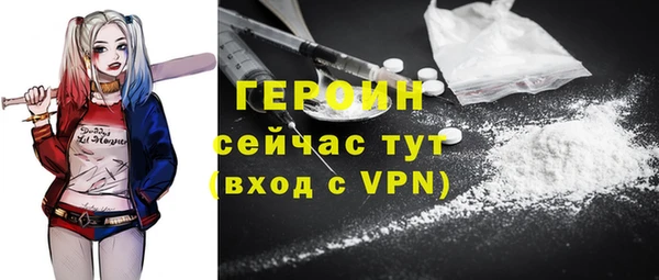 мет Мегион