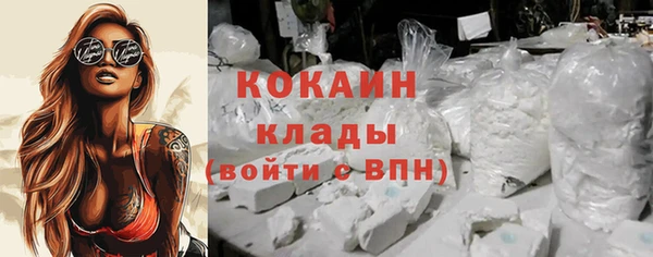 винт Медногорск
