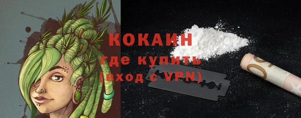 дмт Магадан