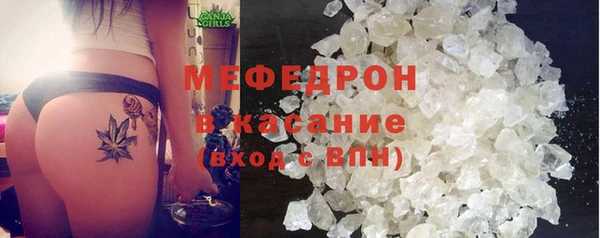 дмт Магадан